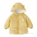 Thickened Children's Down Jacket